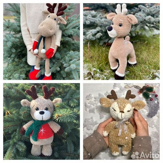 Плюшевая вязанная игрушка