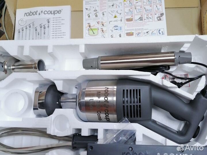 Новый Миксер robot coupe MP 350 /450