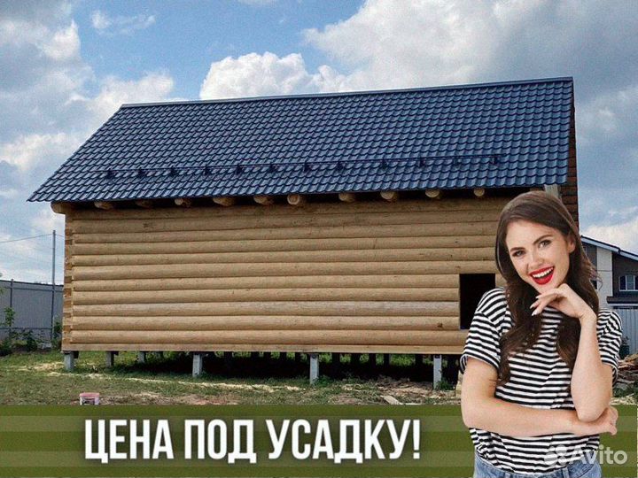 Сруб дома из бревна ручной рубки не бруса 6x9