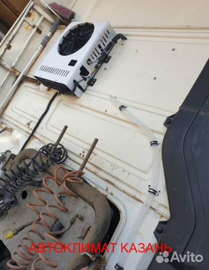 Автокондиционер на тягач DAF сплит-система