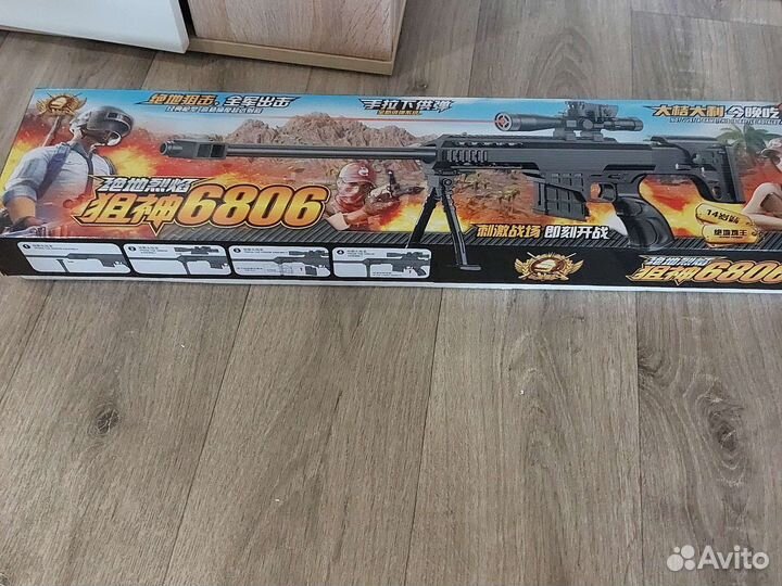 Снайперская винтовка с лазерным прицелом