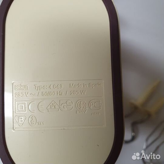 Миксер Braun multimix M700