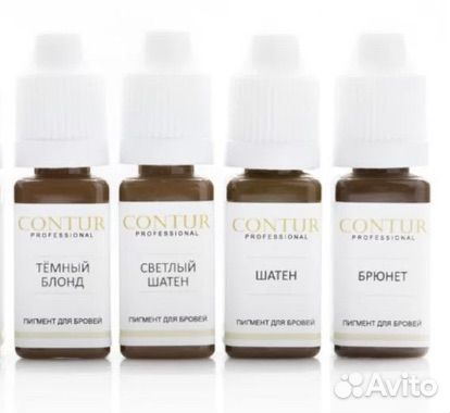 Пигменты для татуажа contur