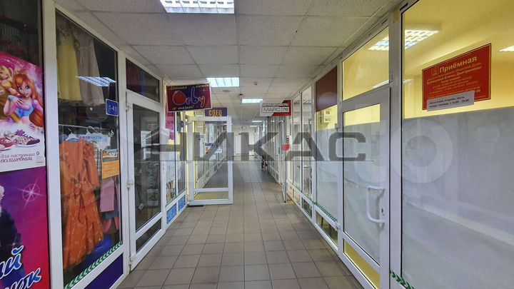 Продам помещение с Арендатором