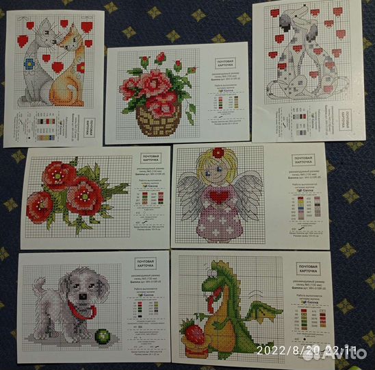 Наборы и схемы для вышивания