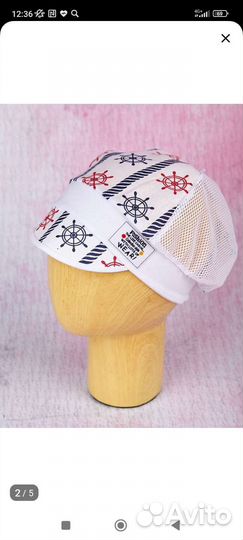 Кепка детская