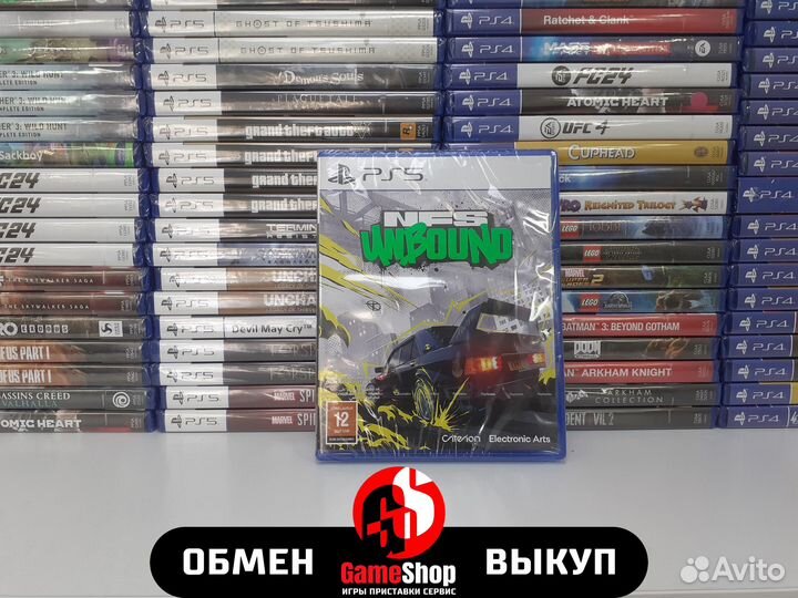 Need for Speed: Unbound - PS5