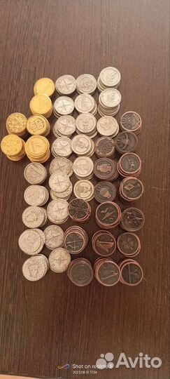 Нет монеты 5