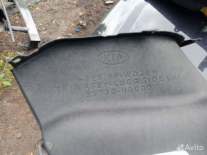 Обшивка багажника Kia Rio 4.Рио 4.2017-2020г