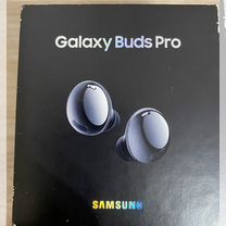 Беспроводные наушники samsung galaxy buds pro