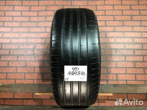 Dunlop SP Sport Maxx 050+ 225/50 R17 98Y