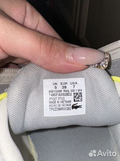 Женские кроссовки Lacoste