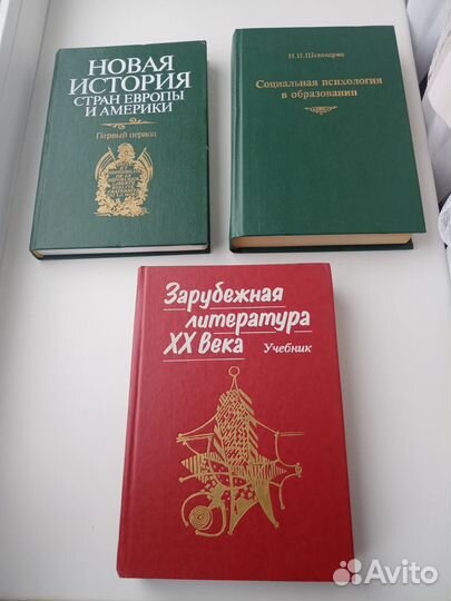 Учебники, учебная литература, справочники