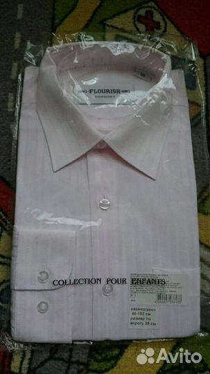 Рубашка новая р152-158