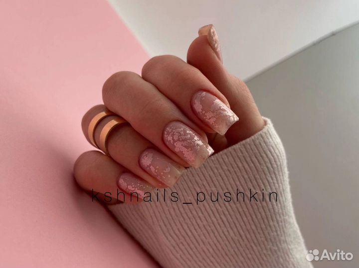 Маникюр Пушкин