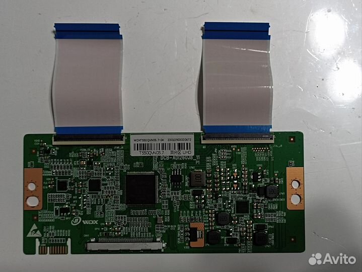 DCB-ADI260J8 11