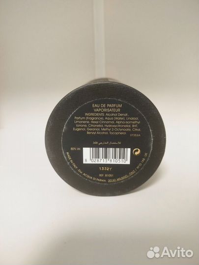 Aqua di parma oud