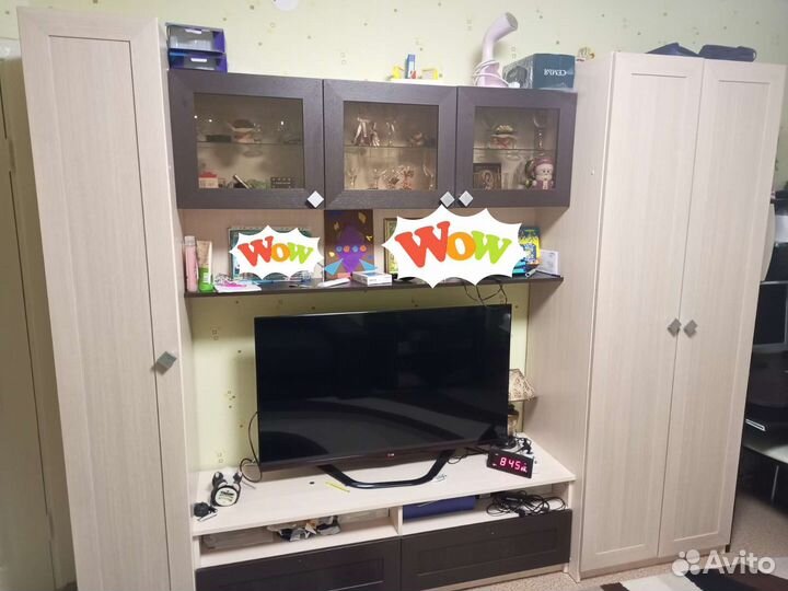 Стенка в гостиную