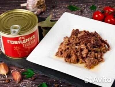 Борщ, каша, плов, голубцы