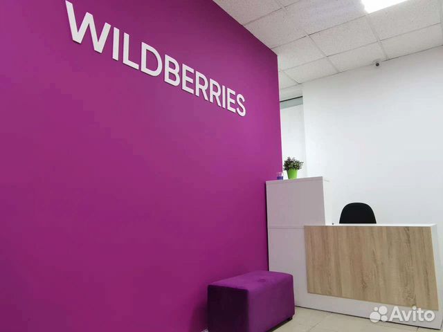 Видеонаблюдение для wildberries/вайлдберриз