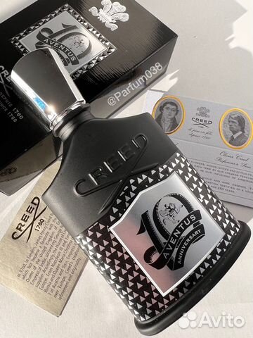 Creed aventus 100 ml