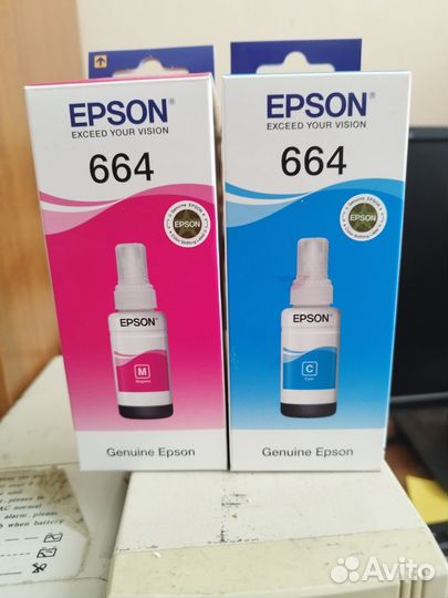 Чернила epson 664