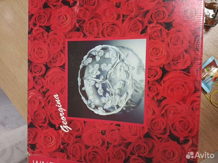 Блюдо менажница для конфет орехов