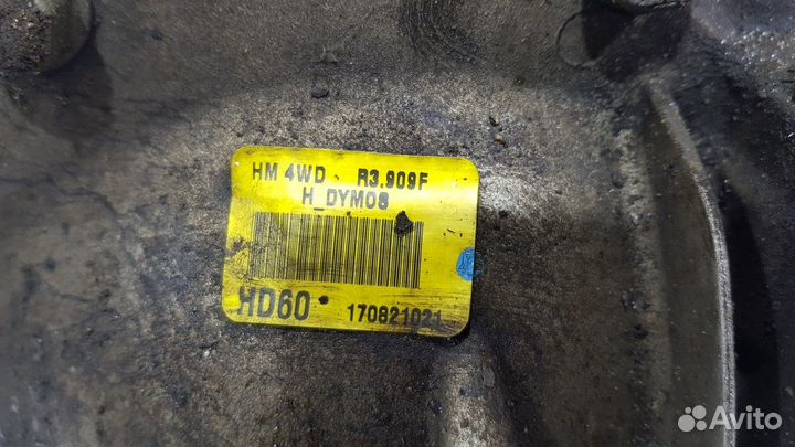 Редуктор переднего моста 3.0 дизель (Kia Mohave)
