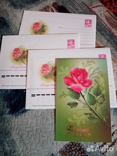 Открытки СССР, Н. Коробова