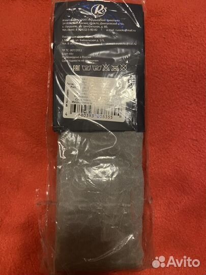 Колготки для девочки с рисунком новые 128-134