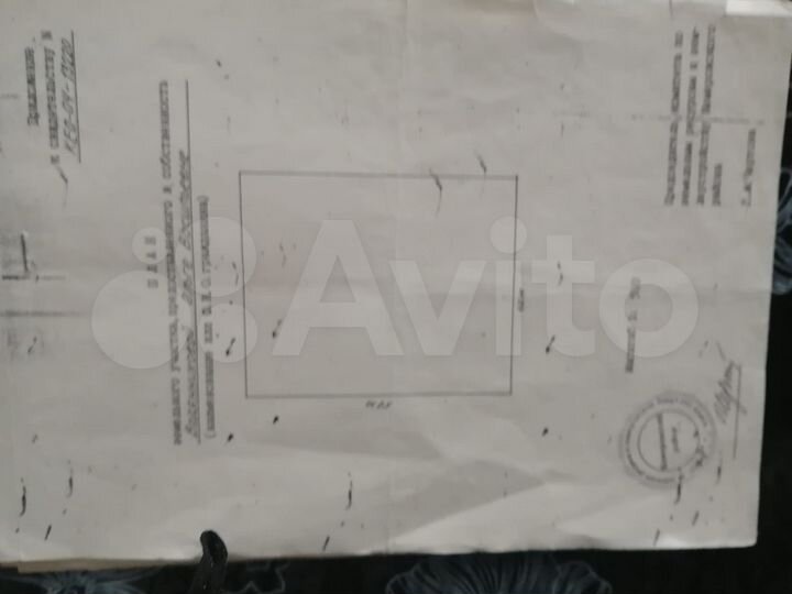 Участок 20 сот. (СНТ, ДНП)