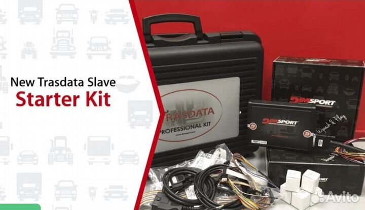 Trasdata Master - трасдата