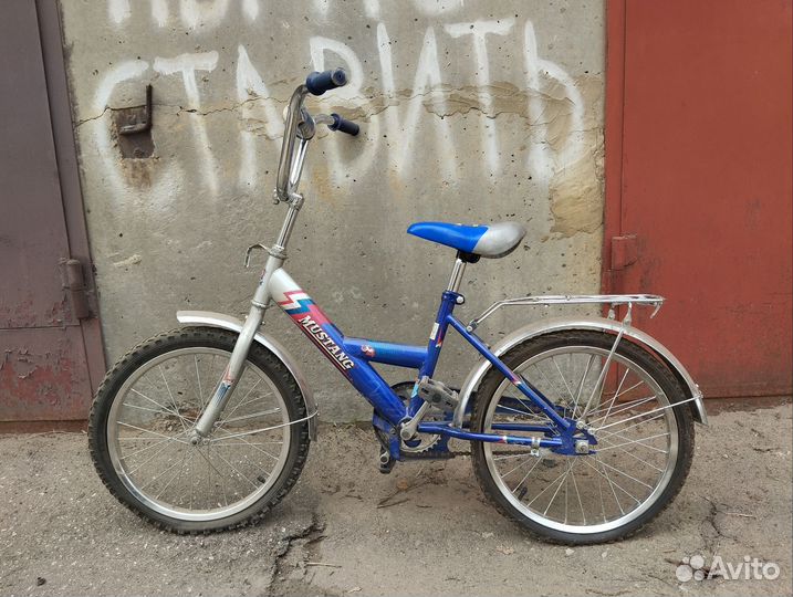 Велосипед детский двухколесный