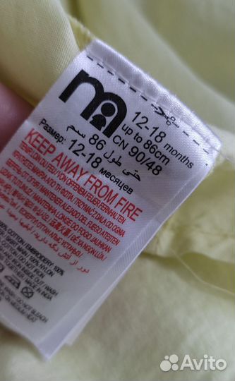 Фирменное платье mothercare + панама на девочку