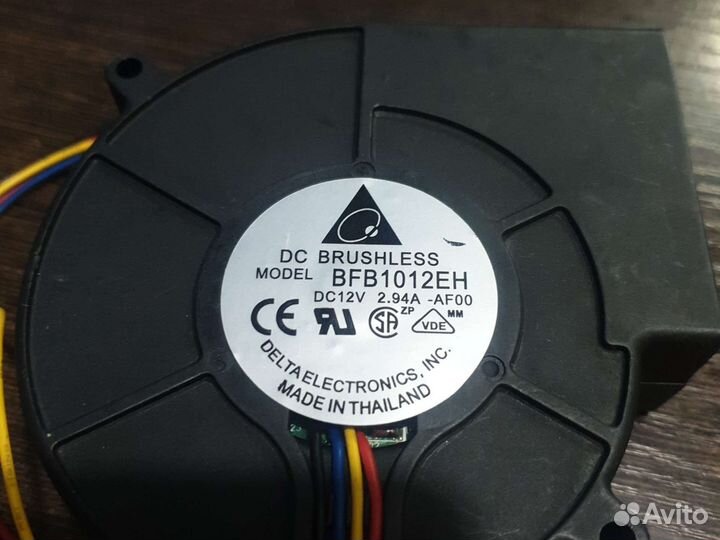 Вентилятор радиальный улитка 97x97x33 мм новый