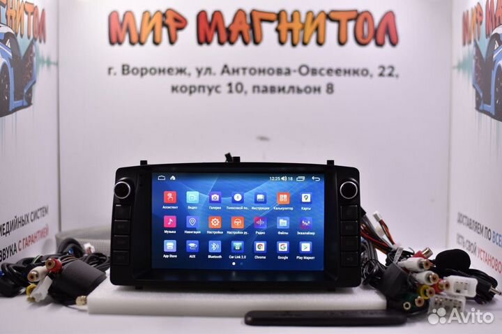 Магнитола Toyota Corolla 120 android DSP