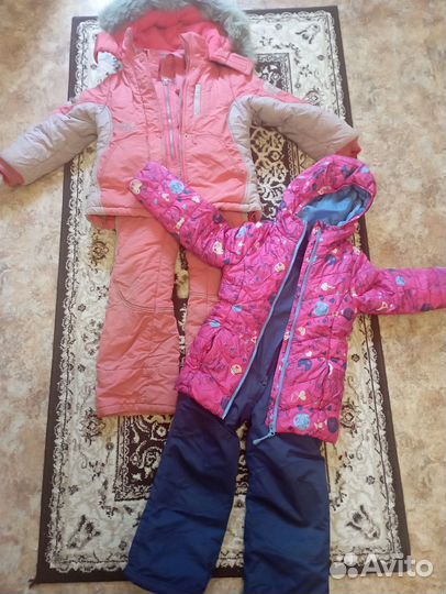 Вещи пакетом