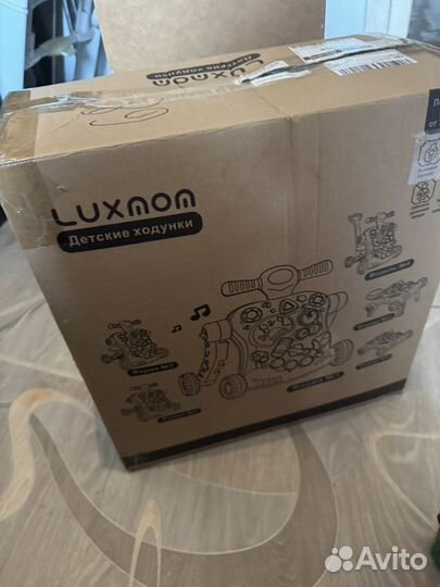 Ходунки каталка детские 6 в 1