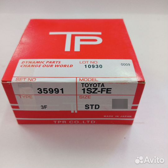 Кольца поршневые TP 35991 1SZ STD