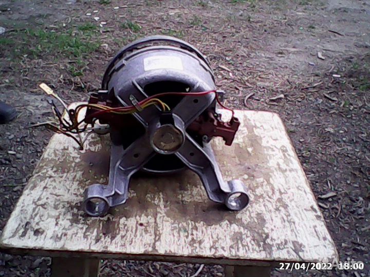 Двигатель для стиральной машинки 