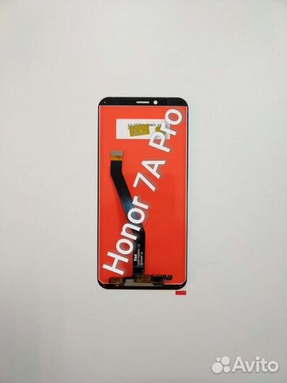 Дисплей для Honor 7A Pro