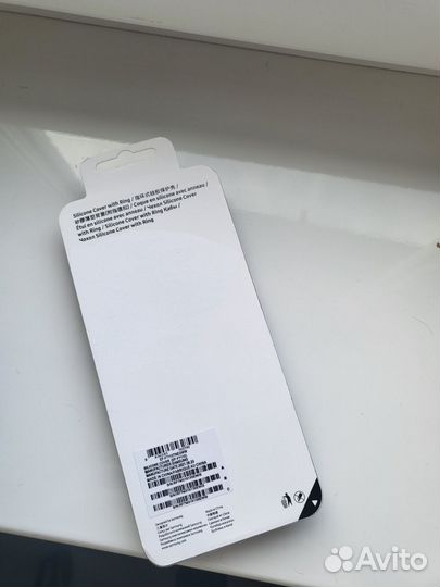 Чехол Samsung galaxy z flip 3 новый оригинальный