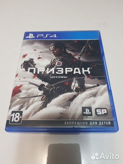 Призрак цусимы PS4