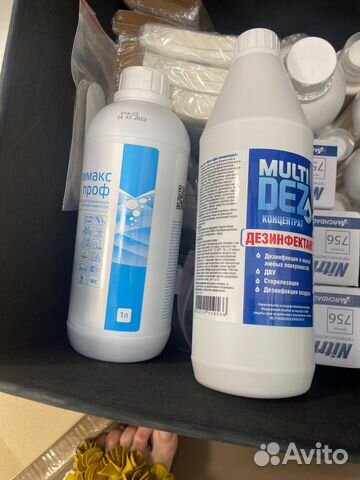 Мультидез и оптипроф новые