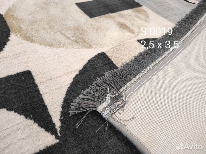 Ковер Иранский Монако дизайнерский 2,5 на 3,5 м