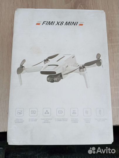 Квадрокоптер fimi x8 mini