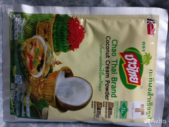 Кокосовое молоко сухое