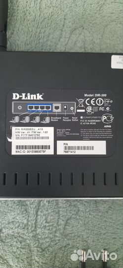 Wifi роутер D-Link DIR-300