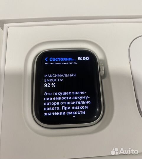 Часы apple watch se 2022 40mm