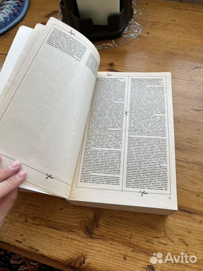 Сборники сочинений по литературе новые